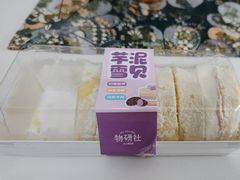 -物美超市(三里河店)