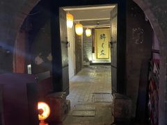 门面-醉长安(南门总店)