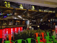 门面-符离集餐厅(万象城店)
