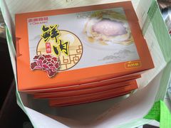 -泰康食品(南京东路店)