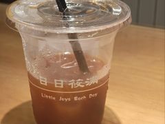 -日日筱满Coffee