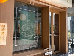 -ITARU食堂·定食料理(西丽店)