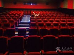 -保利国际影城(万家邻里店)