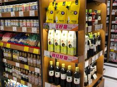 -金鹰超市(国际购物中心新街口店)