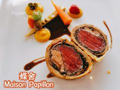 -蝶舍·MAISON PAPILLON