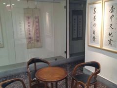 -秦汉胡同国学书院(天鹅湾分馆)