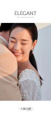 点击看大图 -天一婚纱摄影TIA STUDIO(珠海路店)