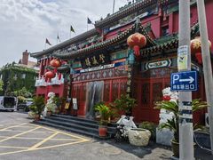 -登瀛楼饭庄(领世郡店)