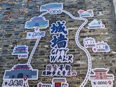 -虞山城墙