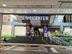 -Let’s Relax Spa(Siam Square One)