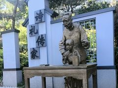 -黑龙潭公园