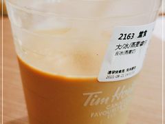 -Tims天好咖啡·贝果(雁展路万象天地店)