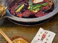 -黄潇洒老火锅(九眼桥宏济巷店)