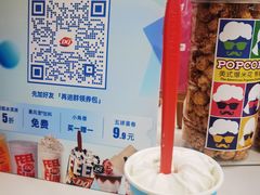 -DQ·蛋糕·冰淇淋(金源新燕莎MALL店)