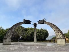 -墨江北回归线标志园