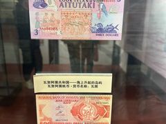 -沈阳金融博物馆