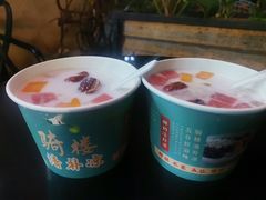 -海口骑楼小吃街