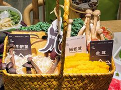 -山缓缓火锅(青岛万象城店)
