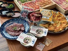 -炎蔵牛舌烤肉