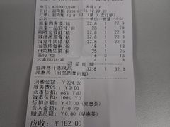 -海皇酒家(钰海万国汇购物广场店)