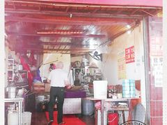门面-赵伍面庄(松石大道店)