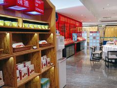 -眉州东坡(民族园店)