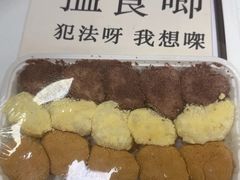 -传闻来紫菜包饭·打糕(西塔韩百店)