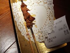 -楼兰新疆主题餐厅(苏州中心店)