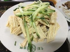 -清真永恒华威肉饼(潘家园店)