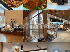 -难忘的面(五矿君澜酒店)