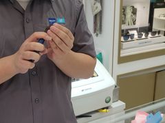 -美式眼镜·授权蔡司.依视路.尼康.豪雅.明月(人民广场店)