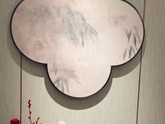-蘇锦宴·淮扬菜烤鸭·小院(三元桥霄云路店)