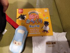 -海底捞火锅(凯德广场店)