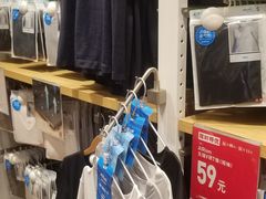 -优衣库(青岛伟东乐客城店)