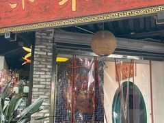 -院8里·小聚园老川菜(九眼桥店)