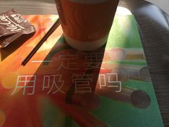 -麦当劳(长泰商业广场店)