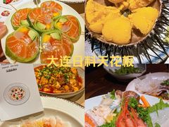 -桂马·日本料理·海胆·海鲜饭·酒场(民主广场店)