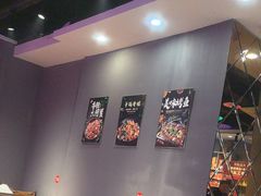 -老街烧烤大排档·地道湖北菜·龙虾馆(汉口火车站店)