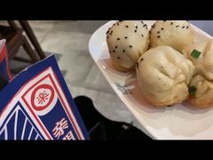 鲜肉生煎-大壶春生煎(四川中路店)