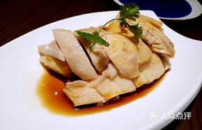 Half Chicken