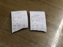 -玉华饮食店(茅台路店)