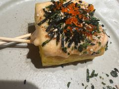 -火山屋台(新街口店)