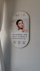 -寇氏减肥