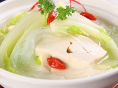 -嘉和一品(中关村银网中心)