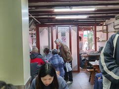 -宝丰饭店