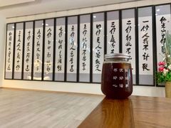 -星云文教馆