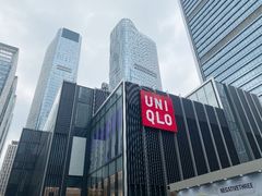 -优衣库(深圳万象天地旗舰店)