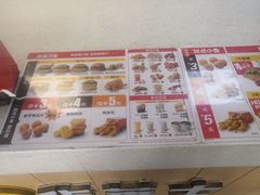 -华莱士·全鸡汉堡(艳粉店)