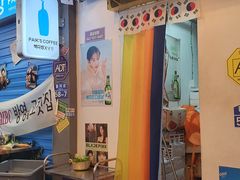 -欧巴烤肉(创富世纪店)
