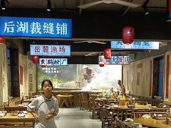 -后湖小院·乡野田园菜